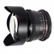 Samyang 14mm T3.1 AS UMC (VDSLR-Cine) (Canon)